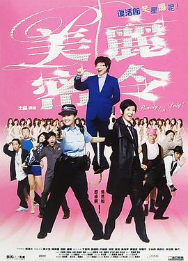 波多野结一