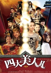 亚洲无线乱码高清在线观看一区